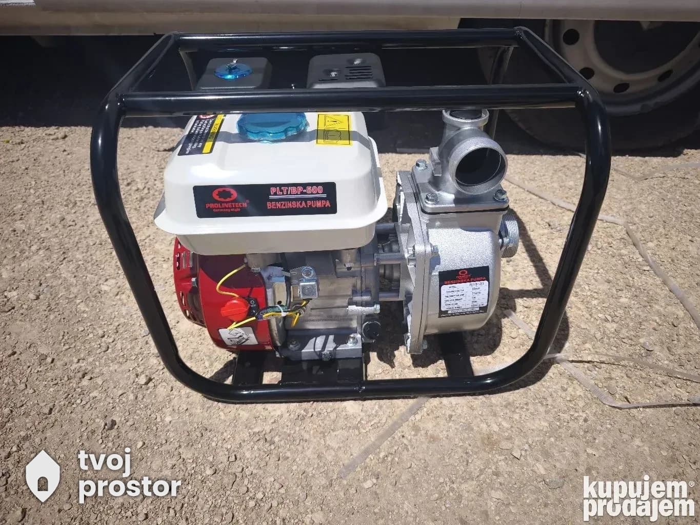PROLINETECH Motorna pumpa za vodu 2 Cola — navodnjavanje i zalivanje, Alati Nidža, Negotin