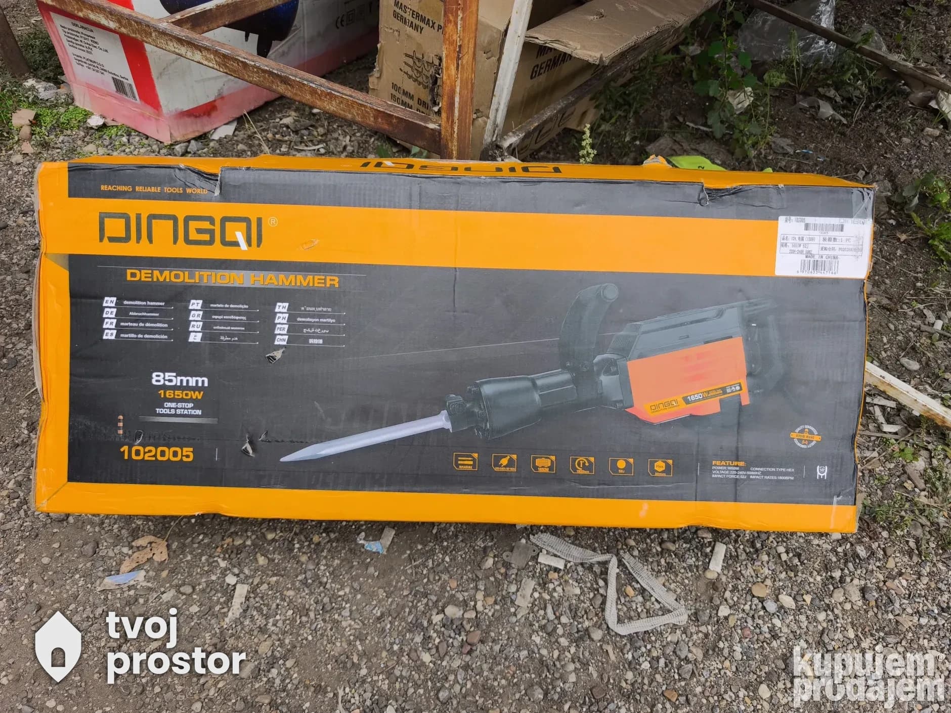 DINGQI pikamer 1650w / hilti / štemarica / razbijač — električni i aku alati, Alati Nidža, Negotin
