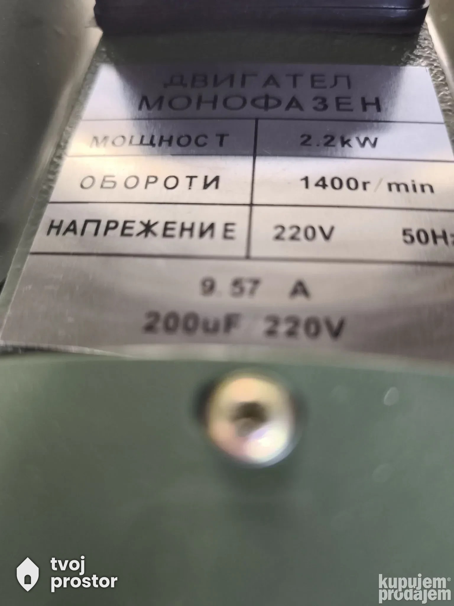 Mašina za mlevenje mesa MK32 dupli kaiš — fotografija 3 od 7