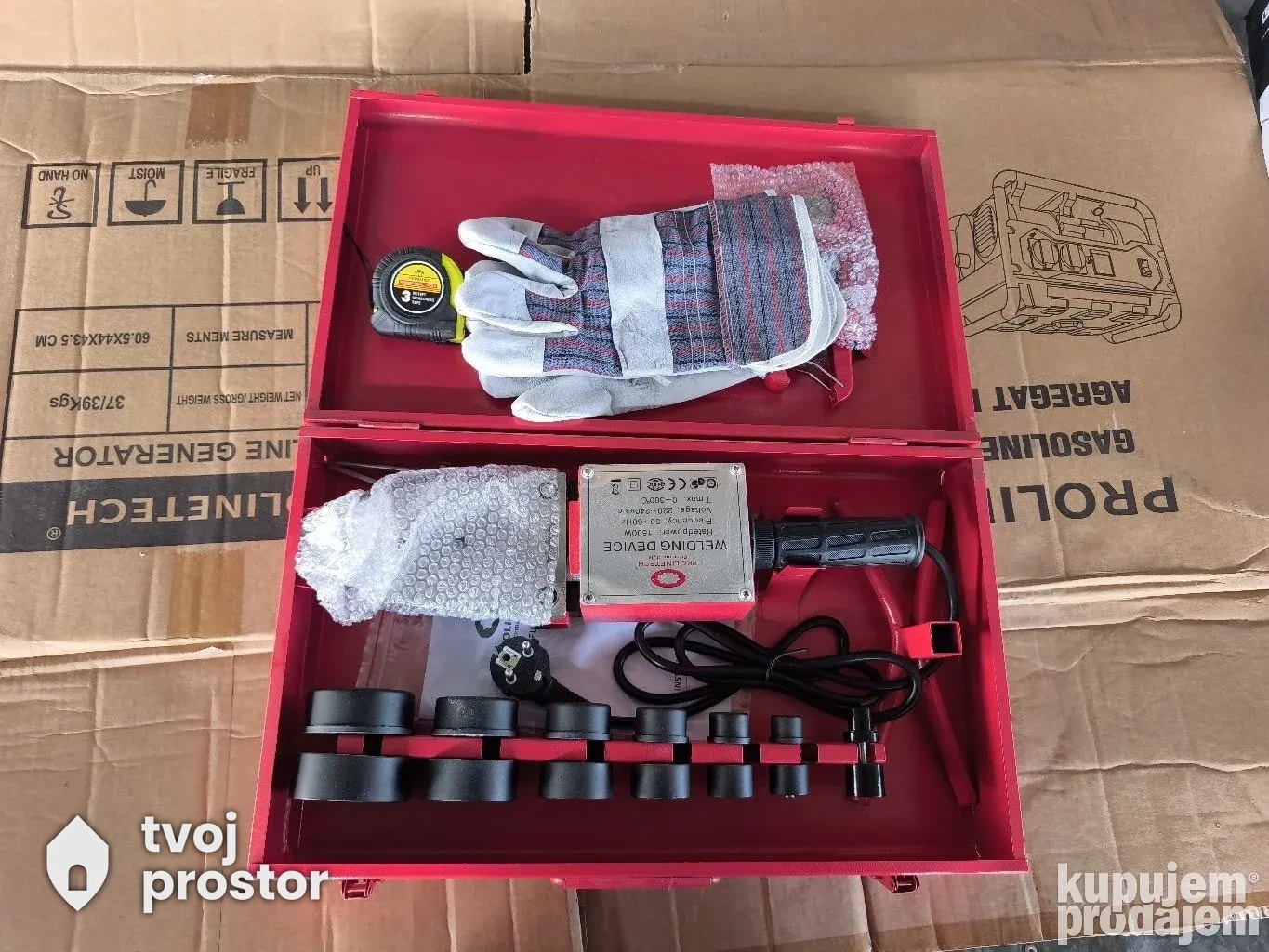 PROLINETECH Pegla za zavarivanje PVC cevi PLT/PVC-007 — Alati Nidža, Negotin