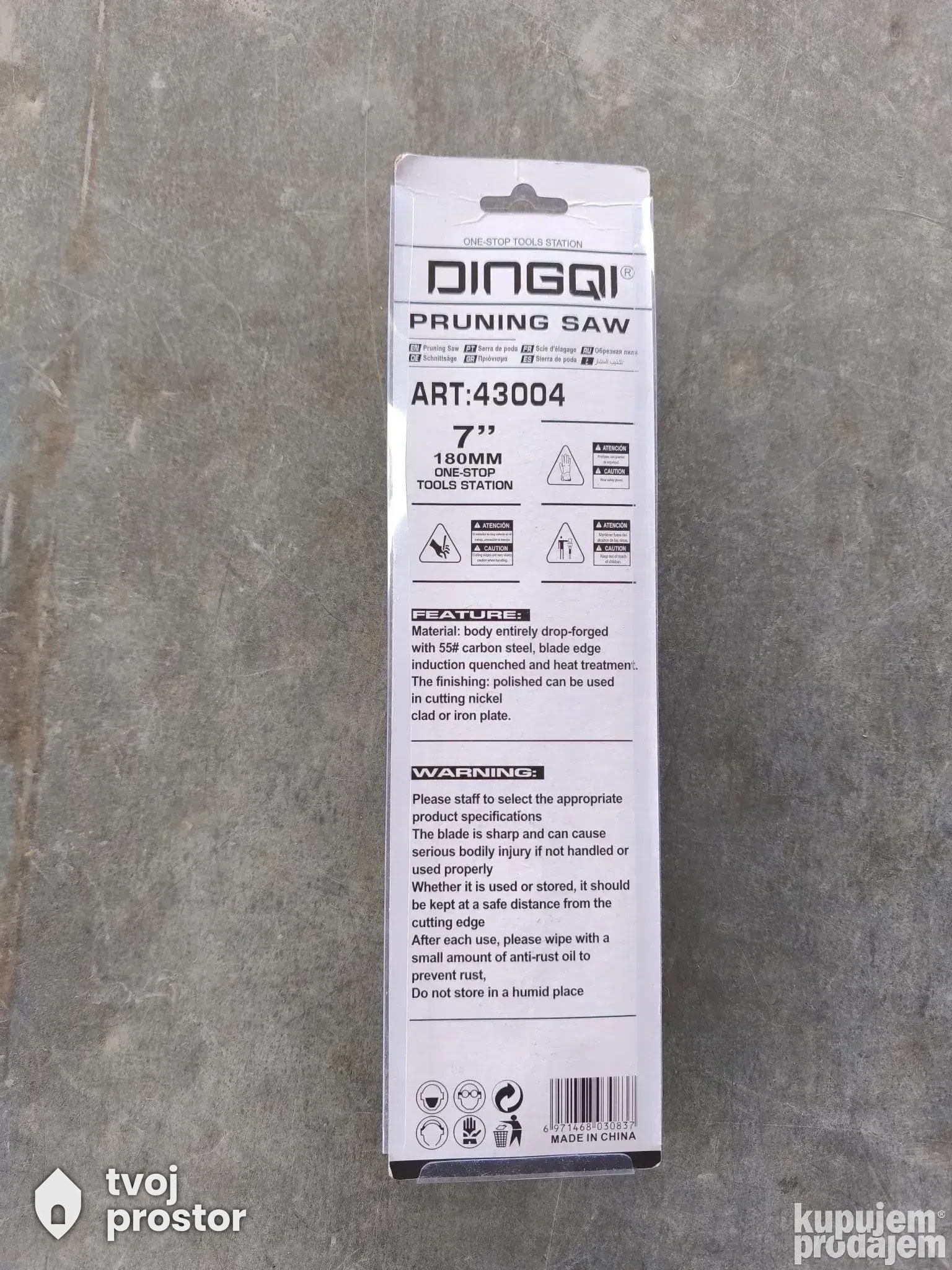 Testera za orezivanje drveća DINGQI 18 cm — fotografija 2 od 3