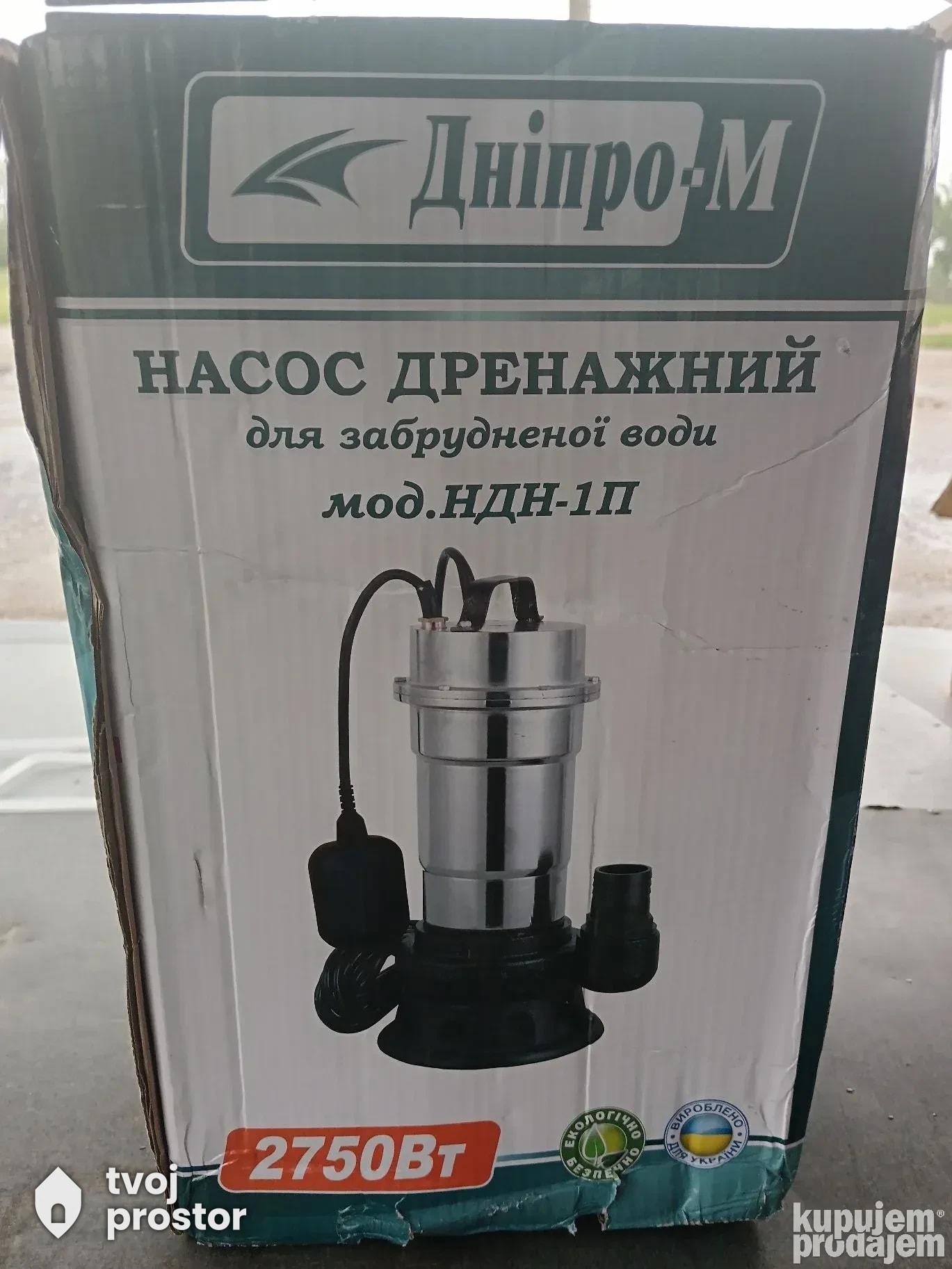 Muljna pumpa za vodu Dnipro 2750w — fotografija 2 od 3