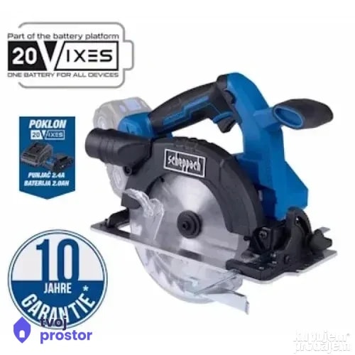 Aku ručni cirkular BC-HCS165-X Brushless IXES — električni i aku alati, Alati Nidža, Negotin