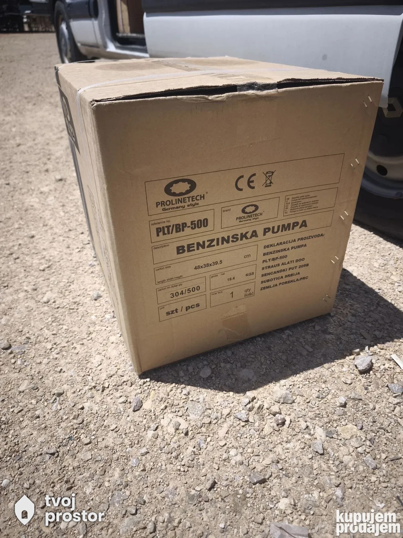 PROLINETECH Motorna pumpa za vodu 2 Cola — fotografija 6 od 7