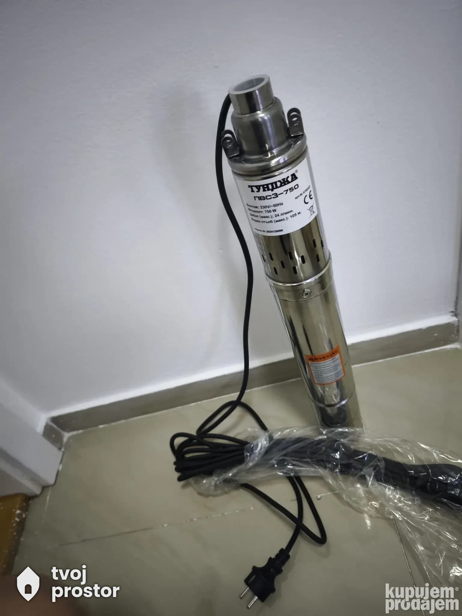 Dubinska pumpa raketa Tundža 750w — navodnjavanje i zalivanje, Alati Nidža, Negotin