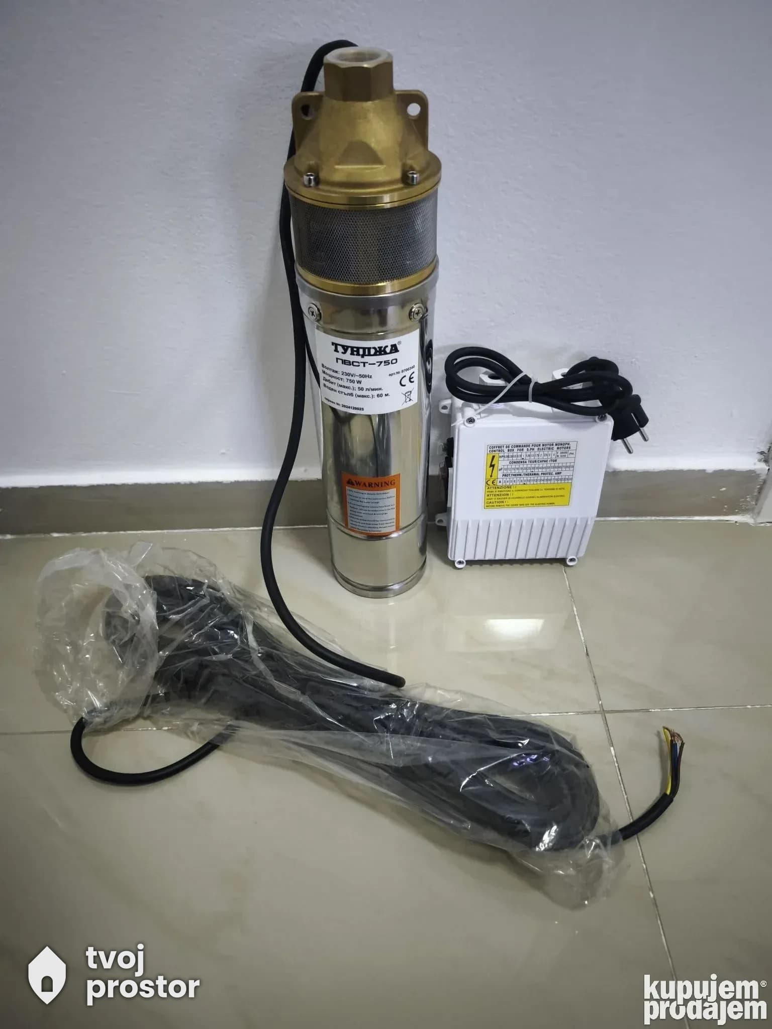 Pumpa za vodu raketa TUNDŽA 750W 60m — navodnjavanje i zalivanje, Alati Nidža, Negotin