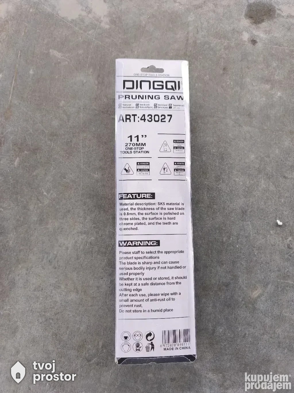 Testera za orezivanje drveća DINGQI 270mm — fotografija 2 od 3