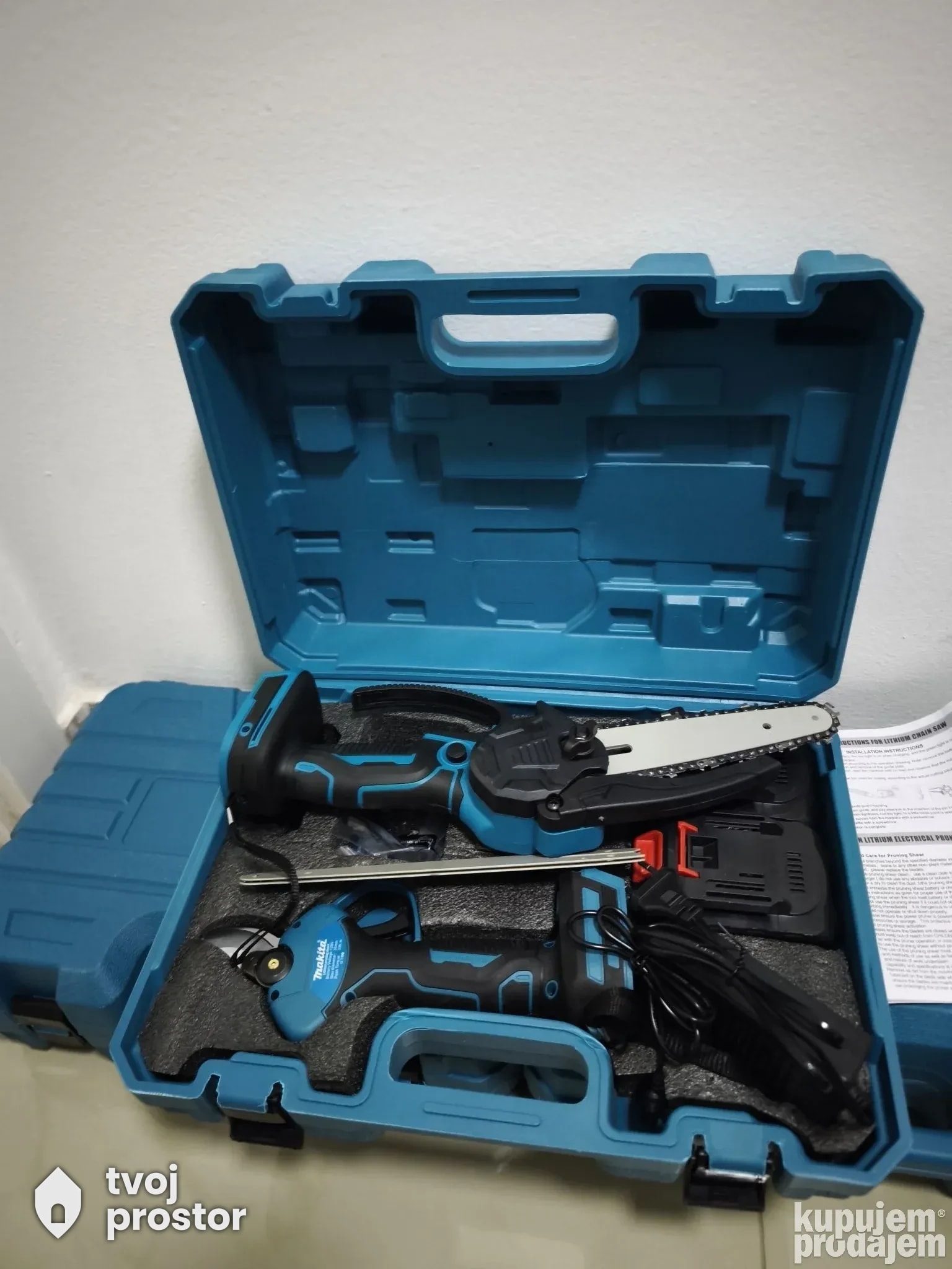 Aku set 5u1 makaze / testera / teleskop itd — fotografija 9 od 12