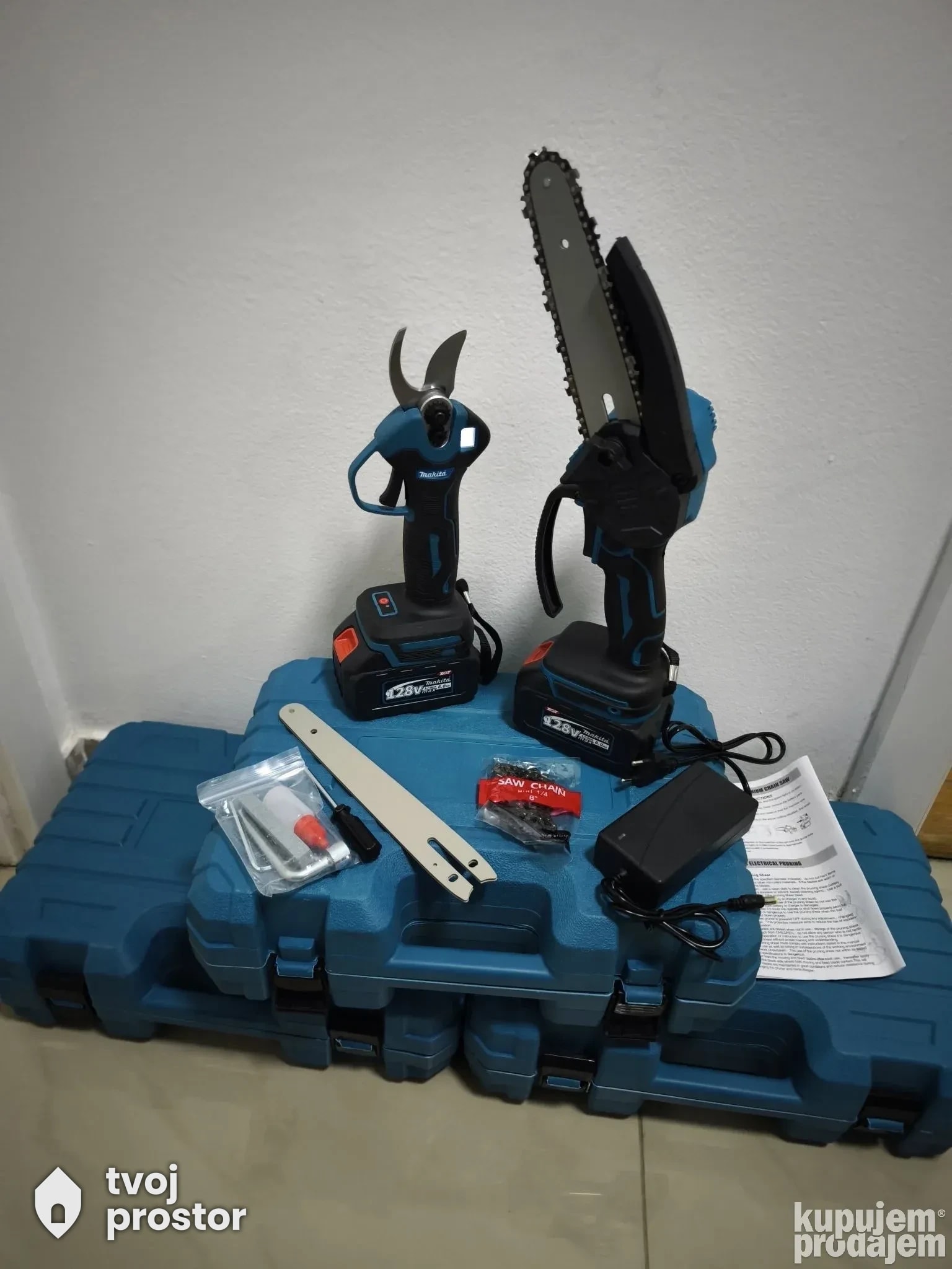 Aku set 5u1 makaze / testera / teleskop itd — fotografija 8 od 12