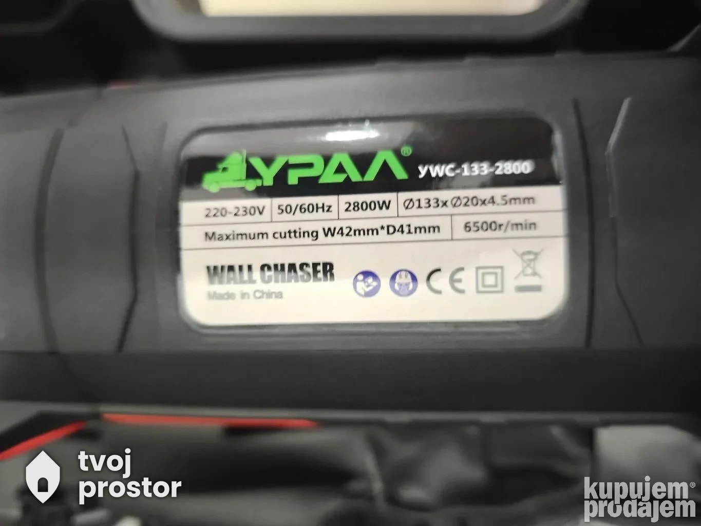URAL Profesionalna Šlicerica za Zidove 2800W (YWC-133-2800) — fotografija 2 od 7