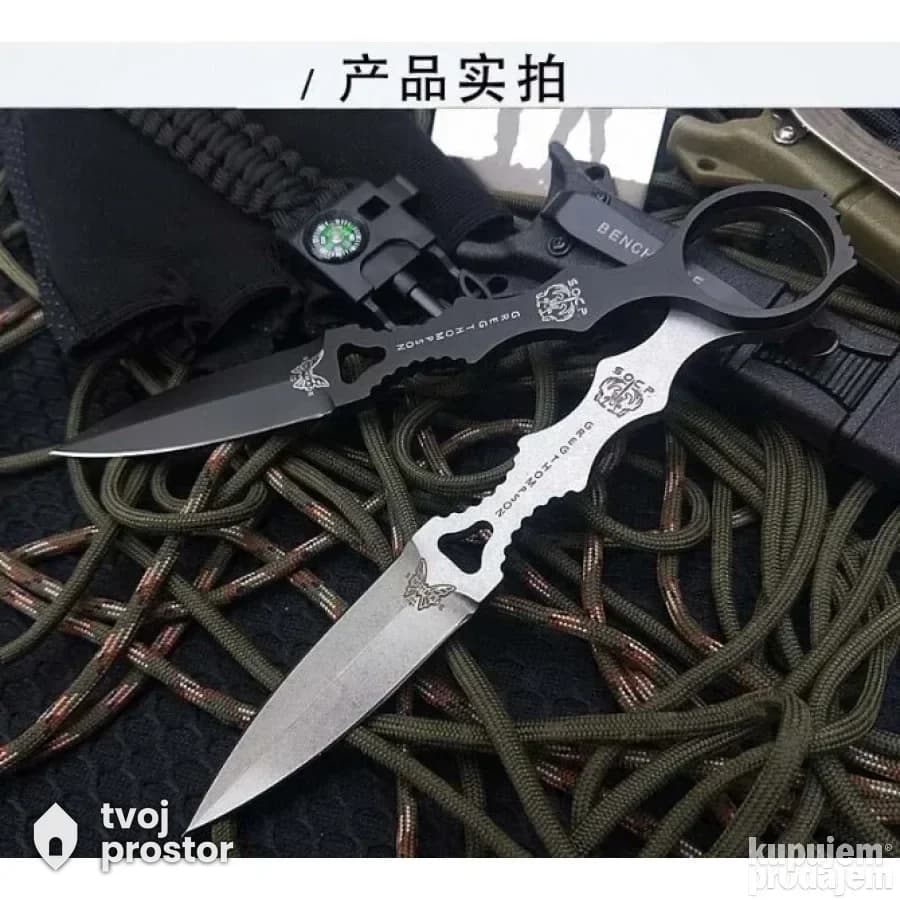 Nož, noz - Benchmade SOCP Dagger 176 — noževi i oštrice, Ostrica Tradicije, Dimitrovgrad