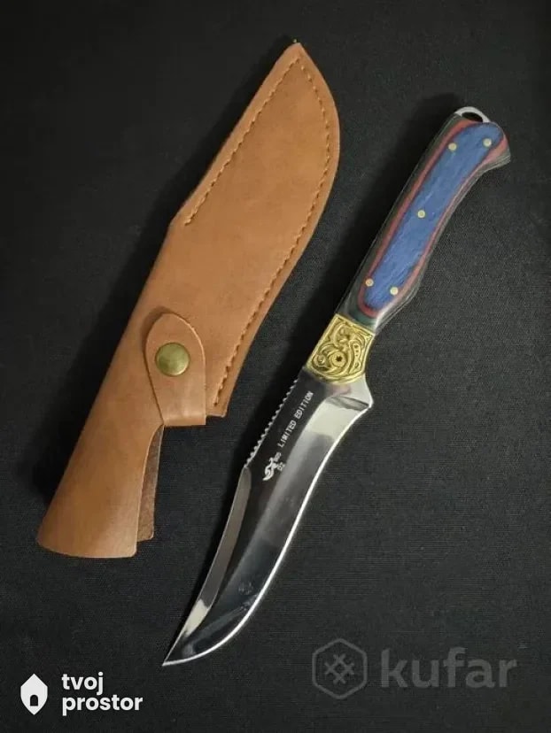 Noževi BUCK - tri ekskluzivna modela — Ostrica Tradicije, Dimitrovgrad