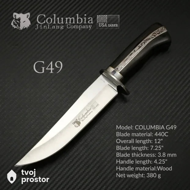 Nož, noz - Columbia G49 nož — noževi i oštrice, Ostrica Tradicije, Dimitrovgrad