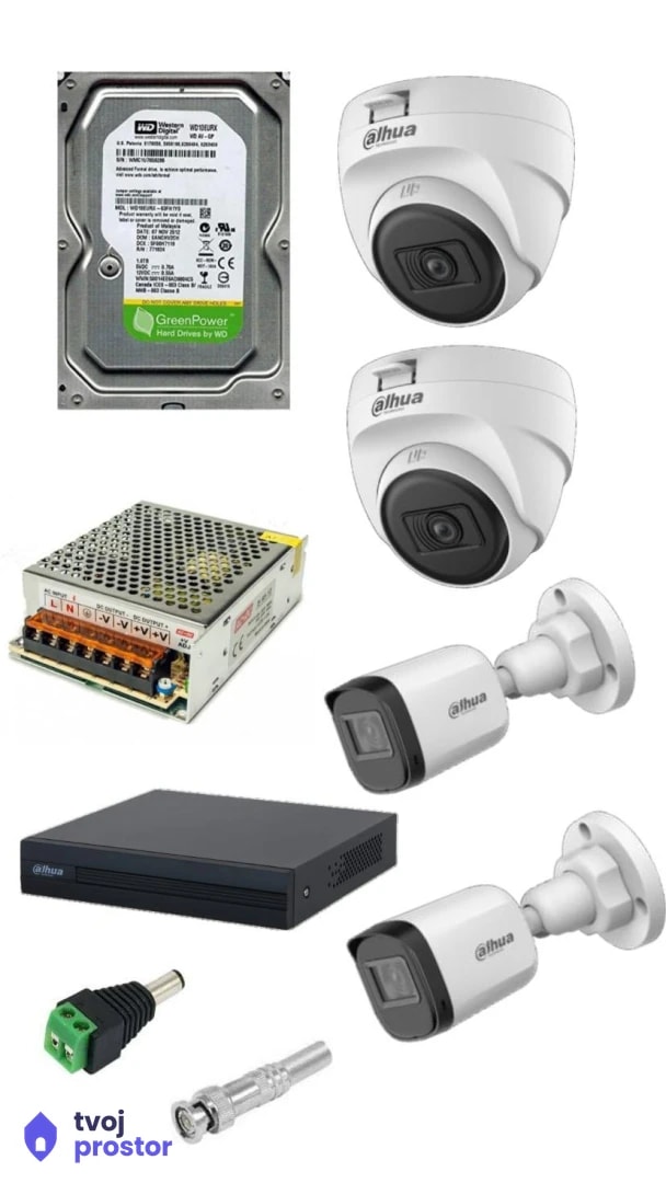 Dahua komplet video nadzora 2Mpx MM-2 — MM Mobile Lapovo, Lapovo