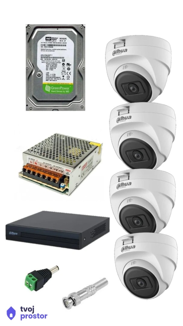 Dahua komplet video nadzora 2Mpx MM-3 — MM Mobile Lapovo, Lapovo