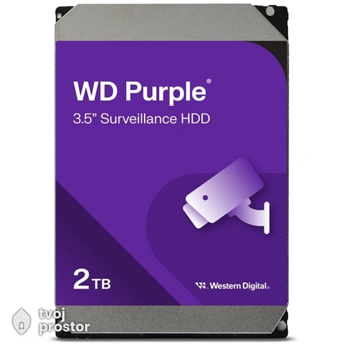 Western Digital WD23PURZ — video nadzor i alarmi, MM Mobile Lapovo, Lapovo
