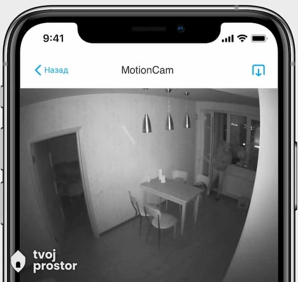 AJAX MotionCamera WHITE/BLACK — fotografija 3 od 4