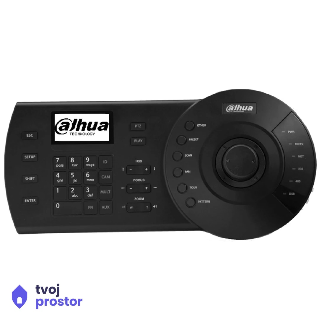 Dahua NKB1000-E — video nadzor i alarmi, MM Mobile Lapovo, Lapovo