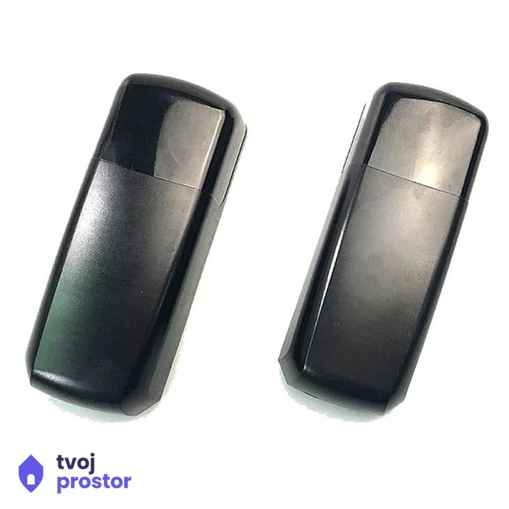 Bezicne fotoćelije IR01S — automatika za kapije, MM Mobile Lapovo, Lapovo