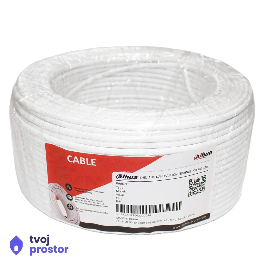 Dahua PFM941I-RG59N/21-100 — video nadzor i alarmi, MM Mobile Lapovo, Lapovo