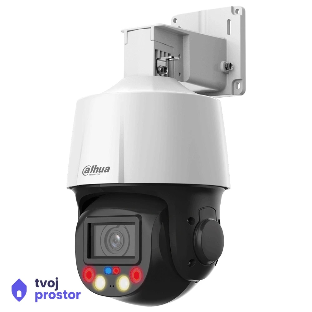 Dahua SD3E405DB-GNY-A-PV1 — video nadzor i alarmi, MM Mobile Lapovo, Lapovo