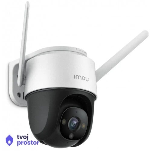 Imou IPC-S22FP — video nadzor i alarmi, MM Mobile Lapovo, Lapovo