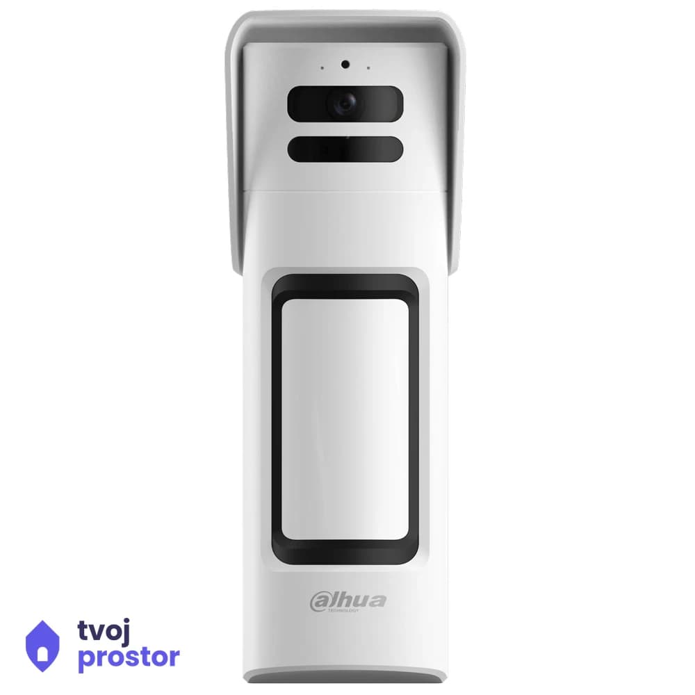 Dahua ARD2251E-W2(868V) — video nadzor i alarmi, MM Mobile Lapovo, Lapovo