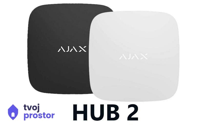 AJAX Hub2 BLACK/WHITE — video nadzor i alarmi, MM Mobile Lapovo, Lapovo