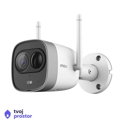 IPC-G26E-IMOU — video nadzor i alarmi, MM Mobile Lapovo, Lapovo