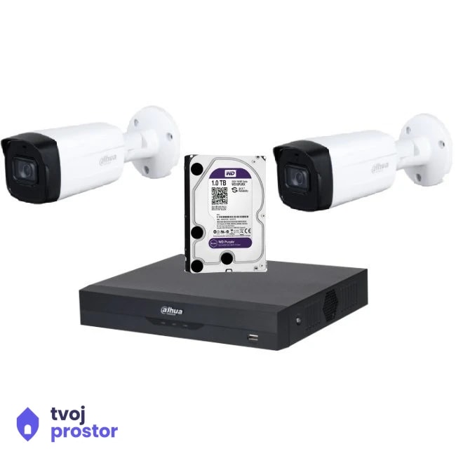 Dahua HDCVI sistem za nadzor 2 kamere od 2MP, IR 80m — MM Mobile Lapovo, Lapovo