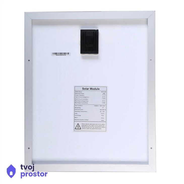 Solarni panel 20W — fotografija 3 od 4