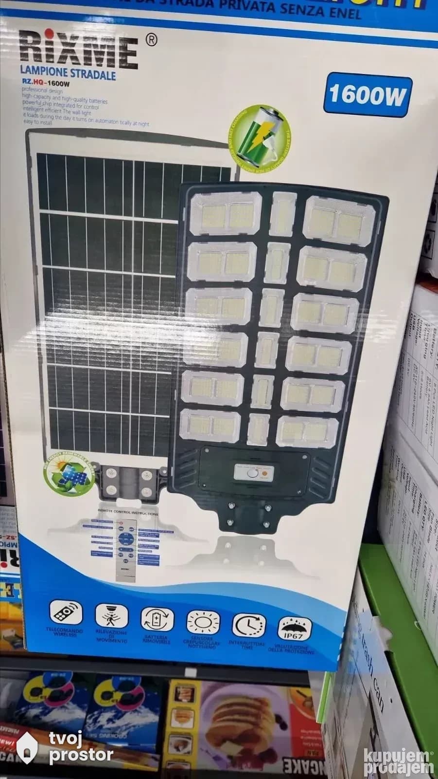 Solarni reflektor — spoljna rasveta, Mungosi, Beograd