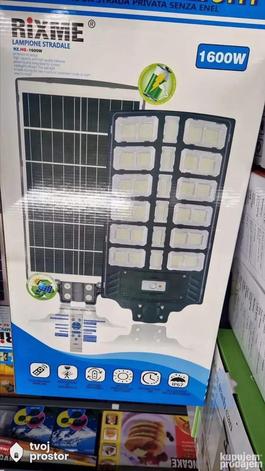 Solarni reflektor — spoljna rasveta, Mungosi, Beograd