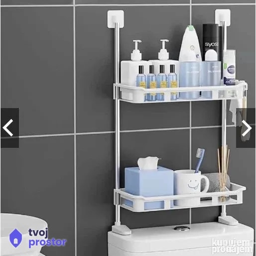 Zidni organizator — fotografija 2 od 4