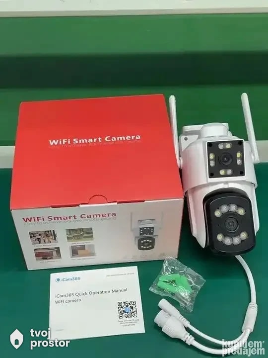 Video nadzor — fotografija 2 od 10