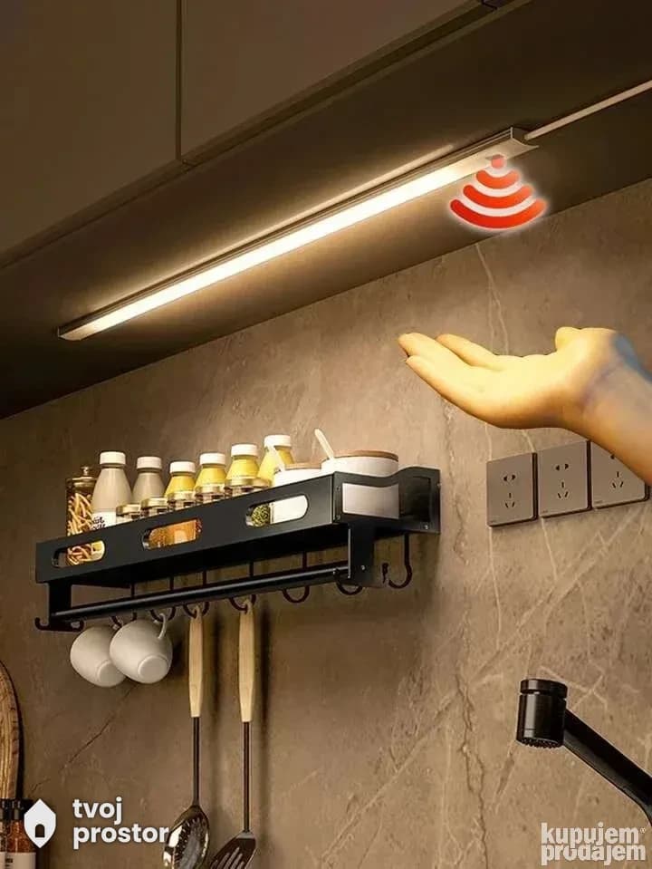 Led indukciono svetlo 60cm — unutrašnja rasveta, Mungosi, Beograd