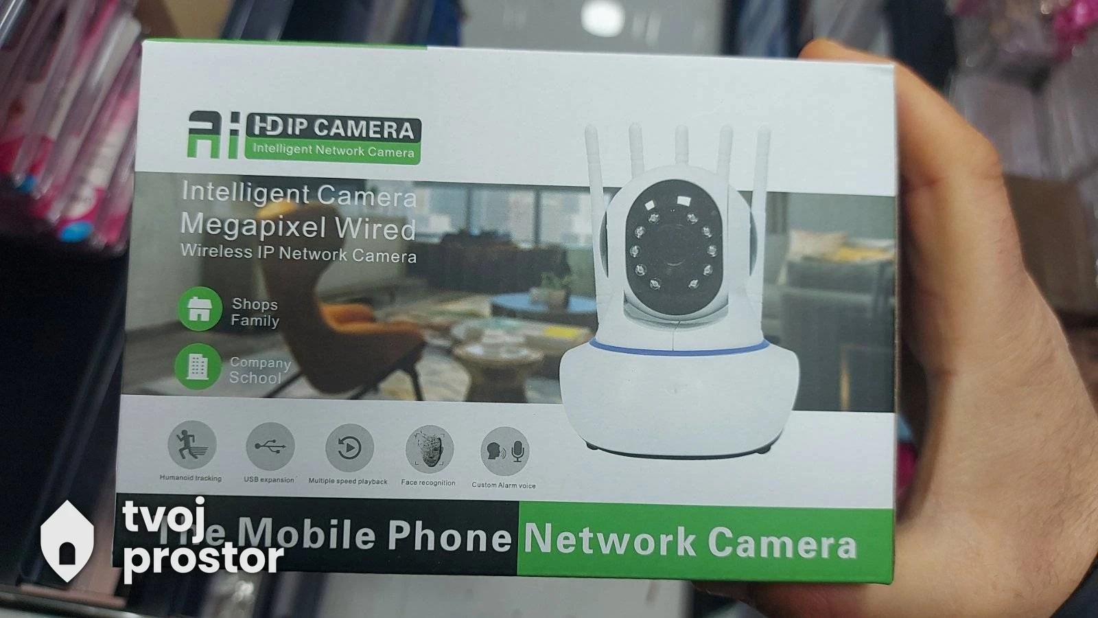 IP Kamera HD sa 5 antena - unutrašnja kamera — fotografija 4 od 5