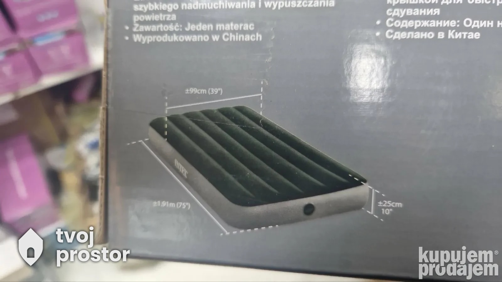 Dusek na naduvavanje 191x99x25 — fotografija 6 od 7