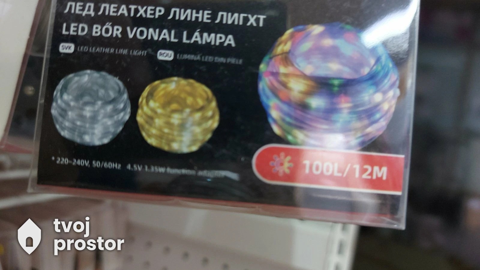 Led sijalice — fotografija 3 od 6