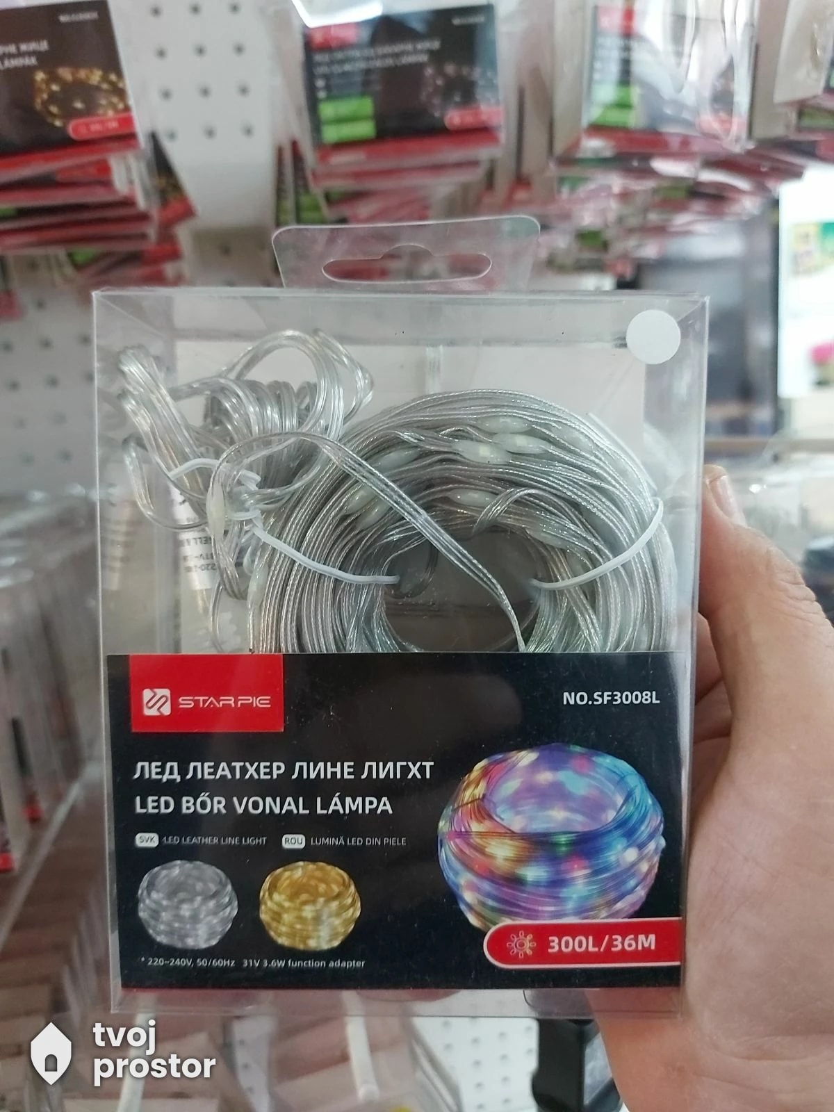 Led sijalice — unutrašnja rasveta, Mungosi, Beograd