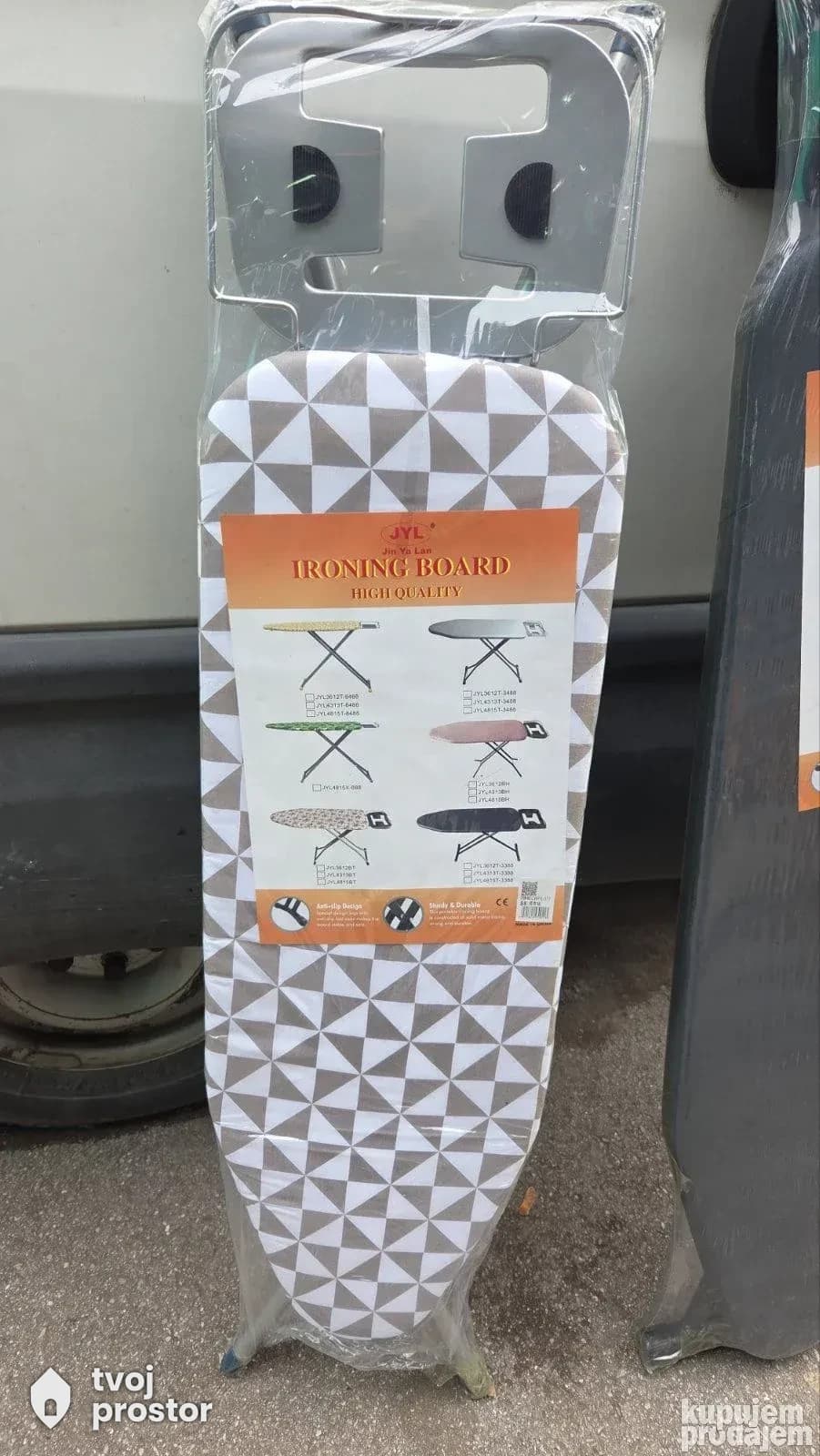 Daska za peglanje — mali kućni aparati, Mungosi, Beograd