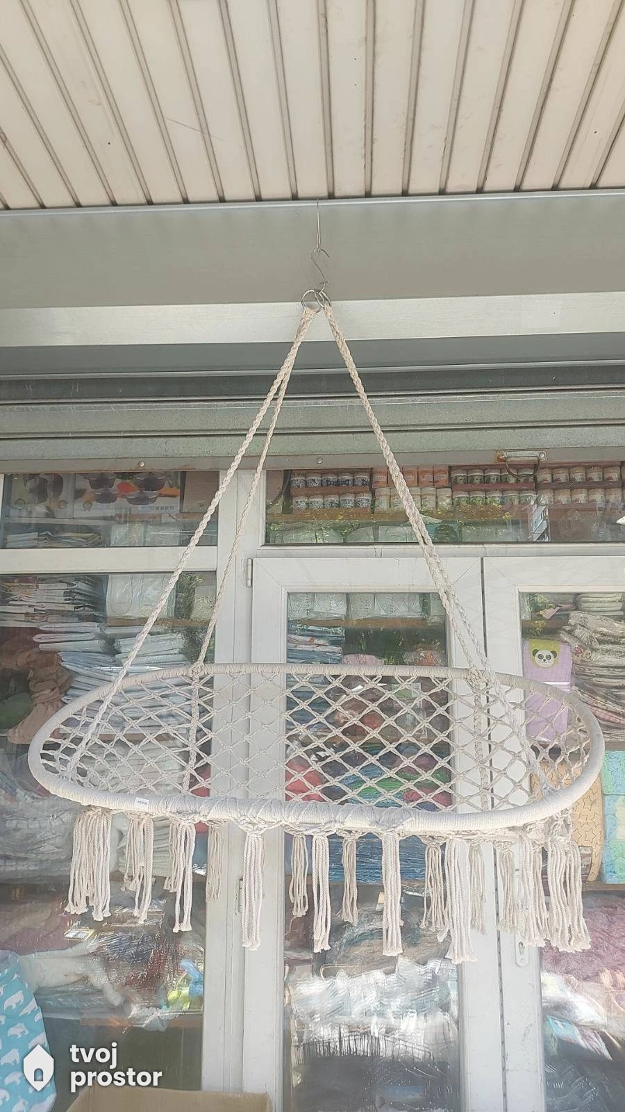 Ljuljaska pletena na vezivanje 130x70x40 — baštenski nameštaj, Mungosi, Beograd