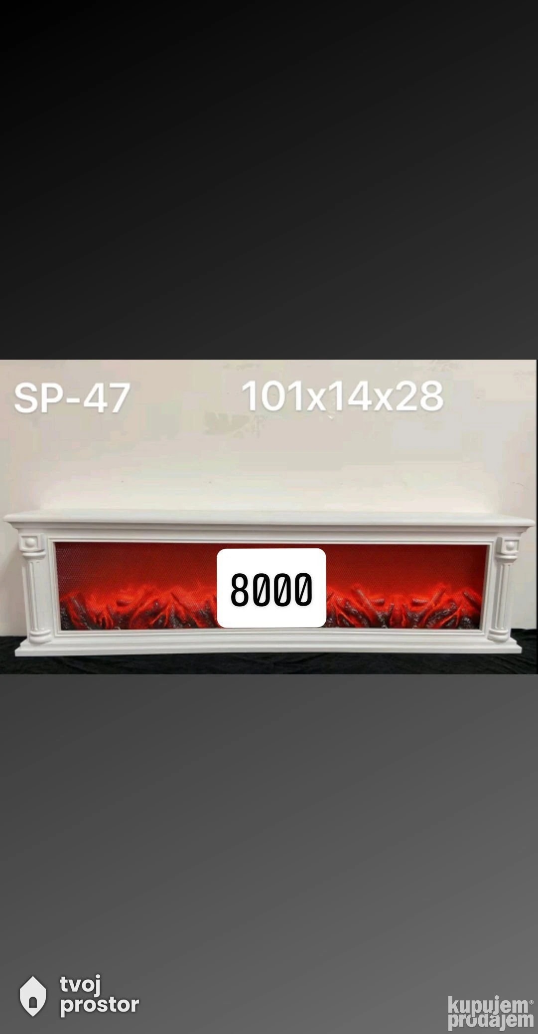 Kamin lanterna 101x14x28 — grejalice i grejna tela, Mungosi, Beograd