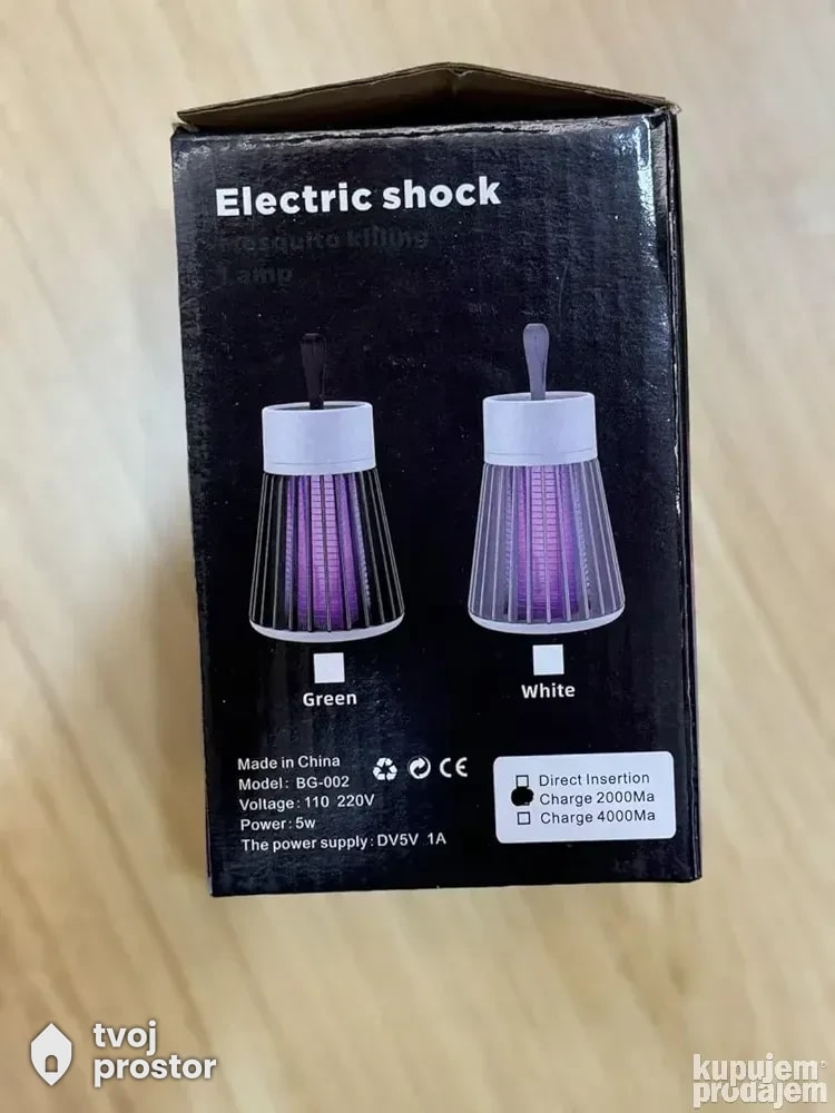 Lampa protiv komaraca Aparat protiv komaraca — fotografija 2 od 5