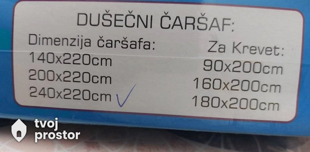 CARSAV Dusecni sa 2 jastucnice 240x220 cm (3 velicine) — fotografija 2 od 3