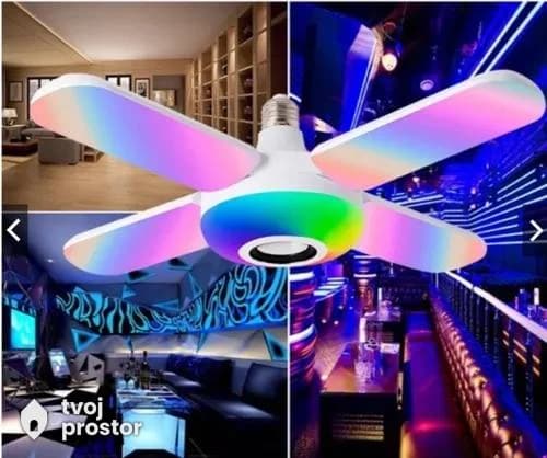Muzička lampa — unutrašnja rasveta, Mungosi, Beograd