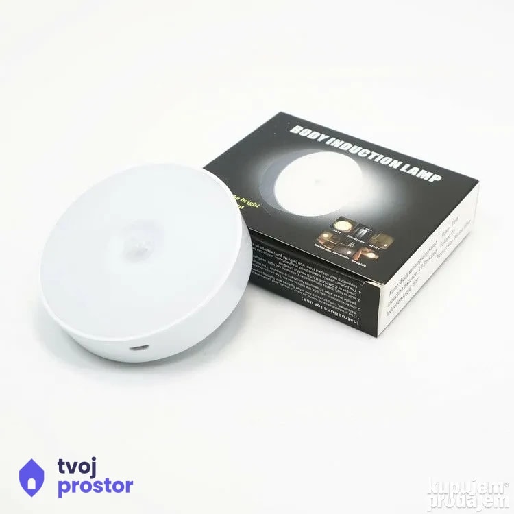 Lampa na senzor — fotografija 3 od 6