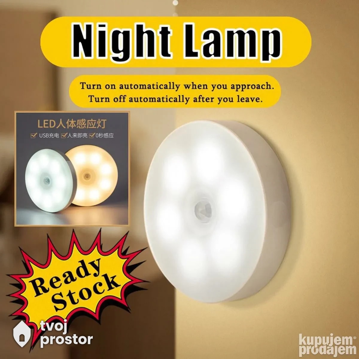 Lampa na senzor — fotografija 2 od 6