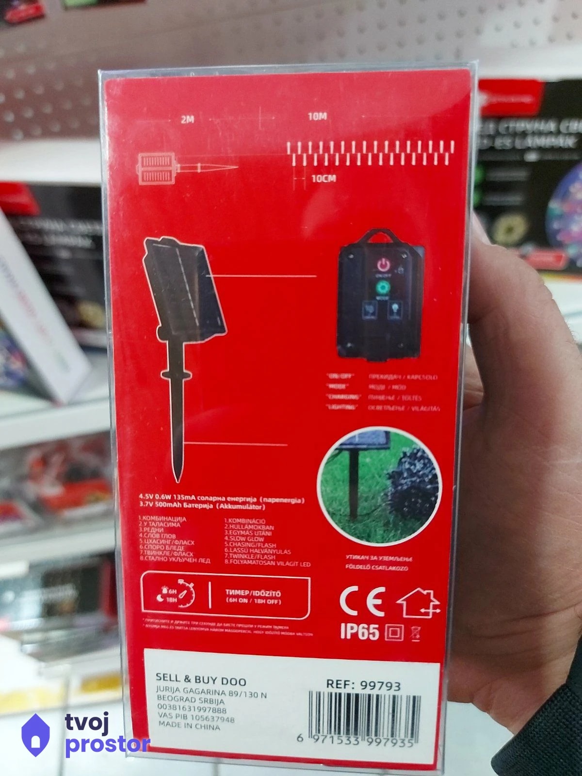 Led solarne sijalice — fotografija 2 od 3