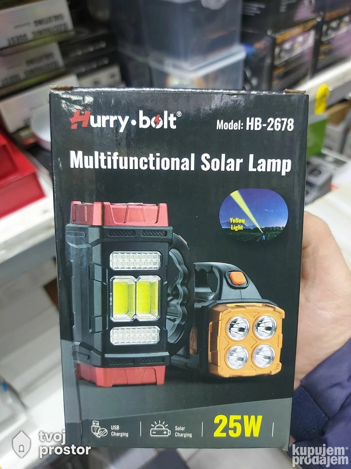 Solarna lampa — fotografija 4 od 5